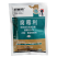 50%腐霉利，厂家直销，正品保障，假一赔十