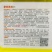 新品种西瓜种子卡其新抗美都西瓜种子糖度高甘甜酥脆圆形红瓤