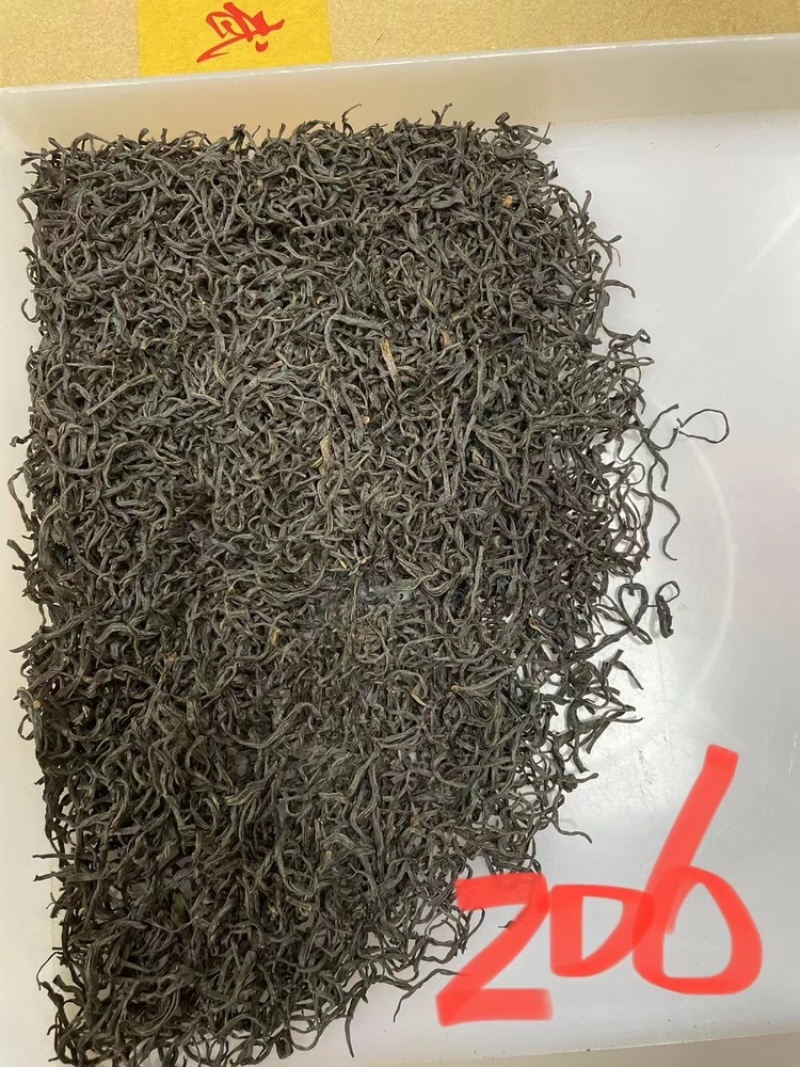 武夷山正山小种红茶蜜香型花果香浓香型500克小袋包装包邮