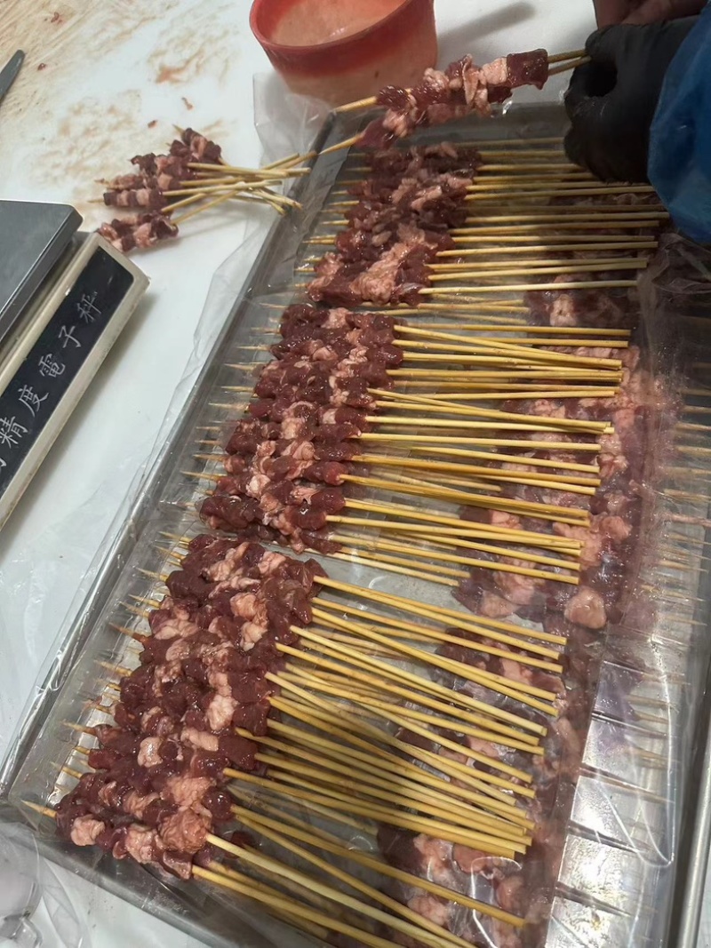 羊肉串