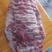 精品冷鲜排骨