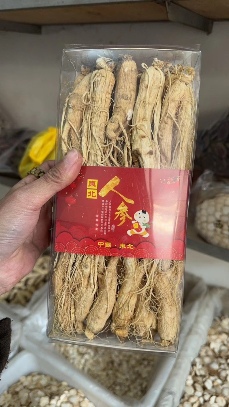 人参个白参人参干货整枝带须人参多种规格长白山人参