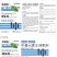 糖醇钙防裂果防畸形果糖醇螯合钙小分子易吸收