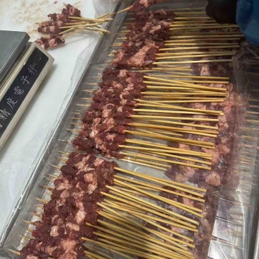 羊肉串