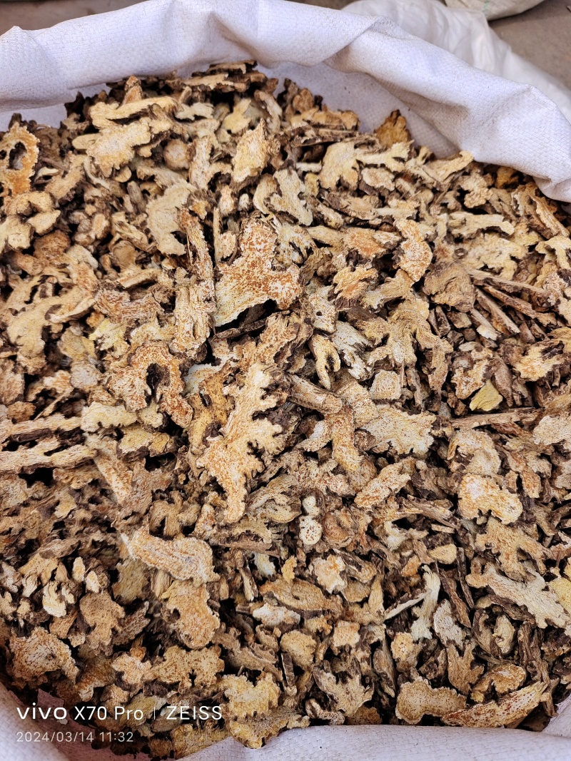 苍术片含量高朱砂点多无硫熏2斤起包邮