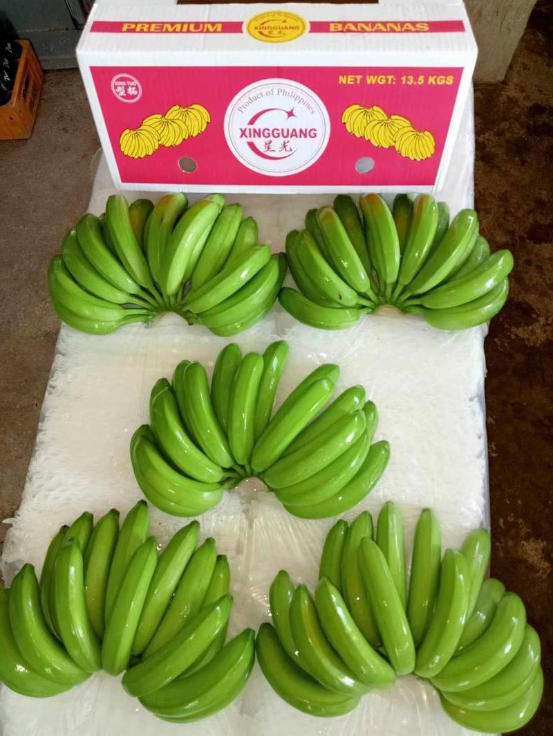 特价精品二级香蕉，青蕉，二黄香蕉，货量充足，保质保量
