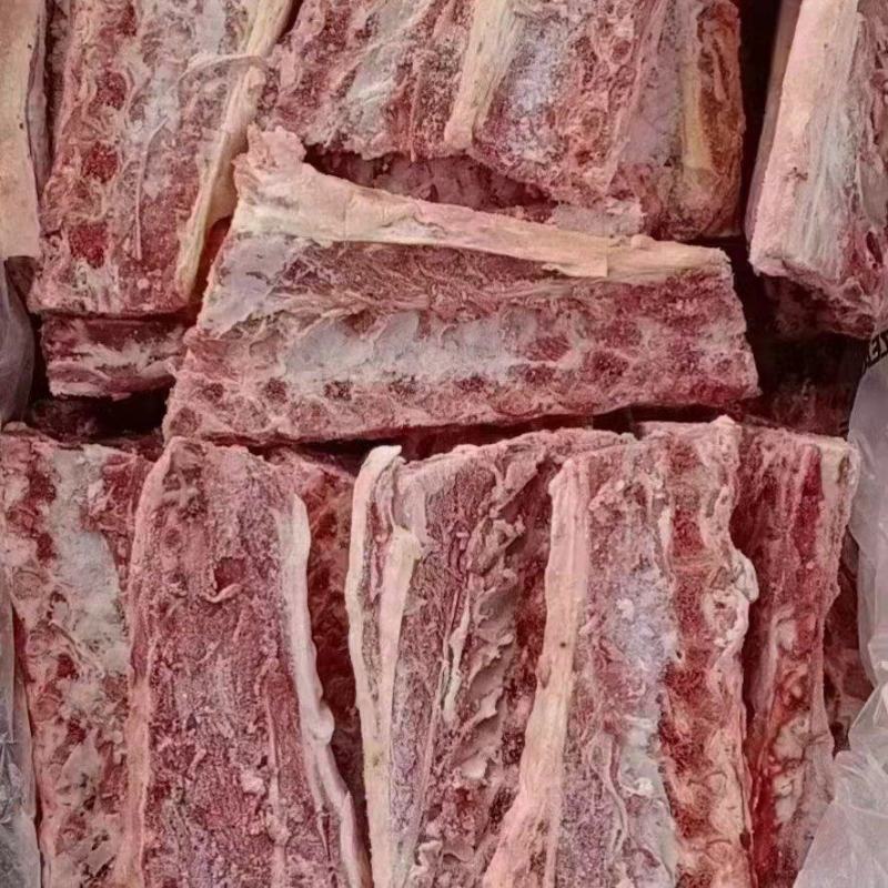 羊脊骨