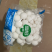 盒白玉50/48包175颗