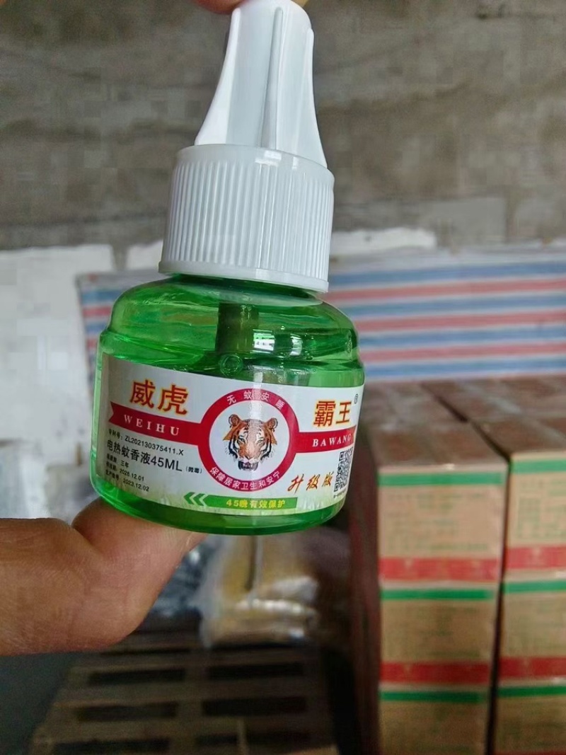 蚊香液一件400瓶，搭配加热器卖非常简单