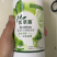 中化先正达优翠露一升