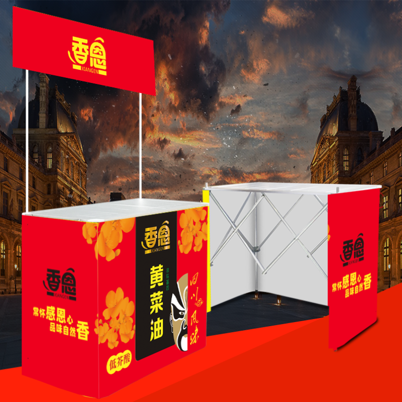2025新黄菜油，寻找卖高品质菜油客户