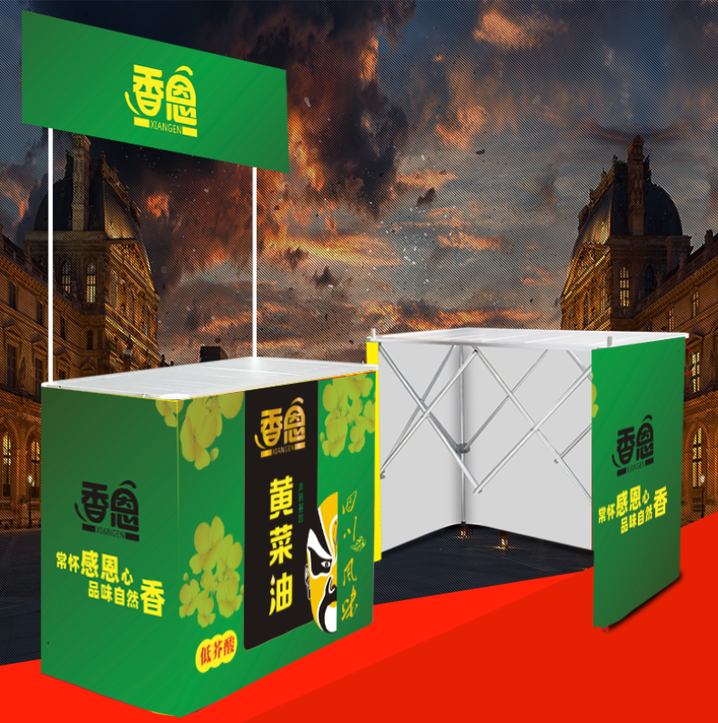 2025新黄菜油，寻找卖高品质菜油客户