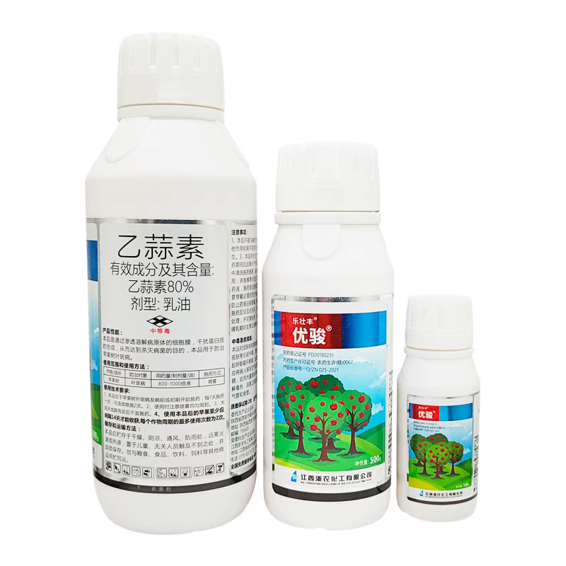 80%乙蒜素真菌细菌根腐病枯萎病青枯病青苔溃疡病
