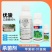 80%乙蒜素真菌细菌根腐病枯萎病青枯病青苔溃疡病