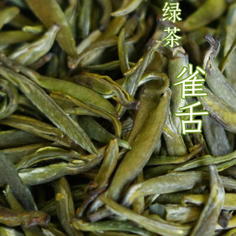 红茶绿茶