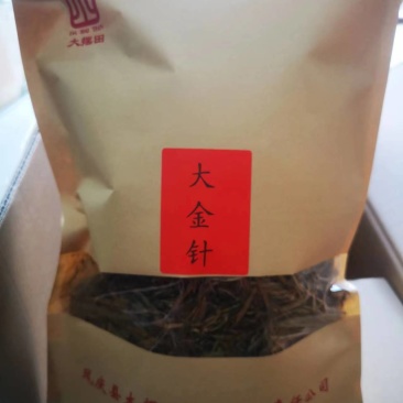 滇红茶