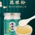 正宗野生葛根粉钟祥特产新鲜柴葛根粉天然纯正品不添加