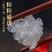 云南正宗拉丝雪燕天然优质三宝养颜羹可批代