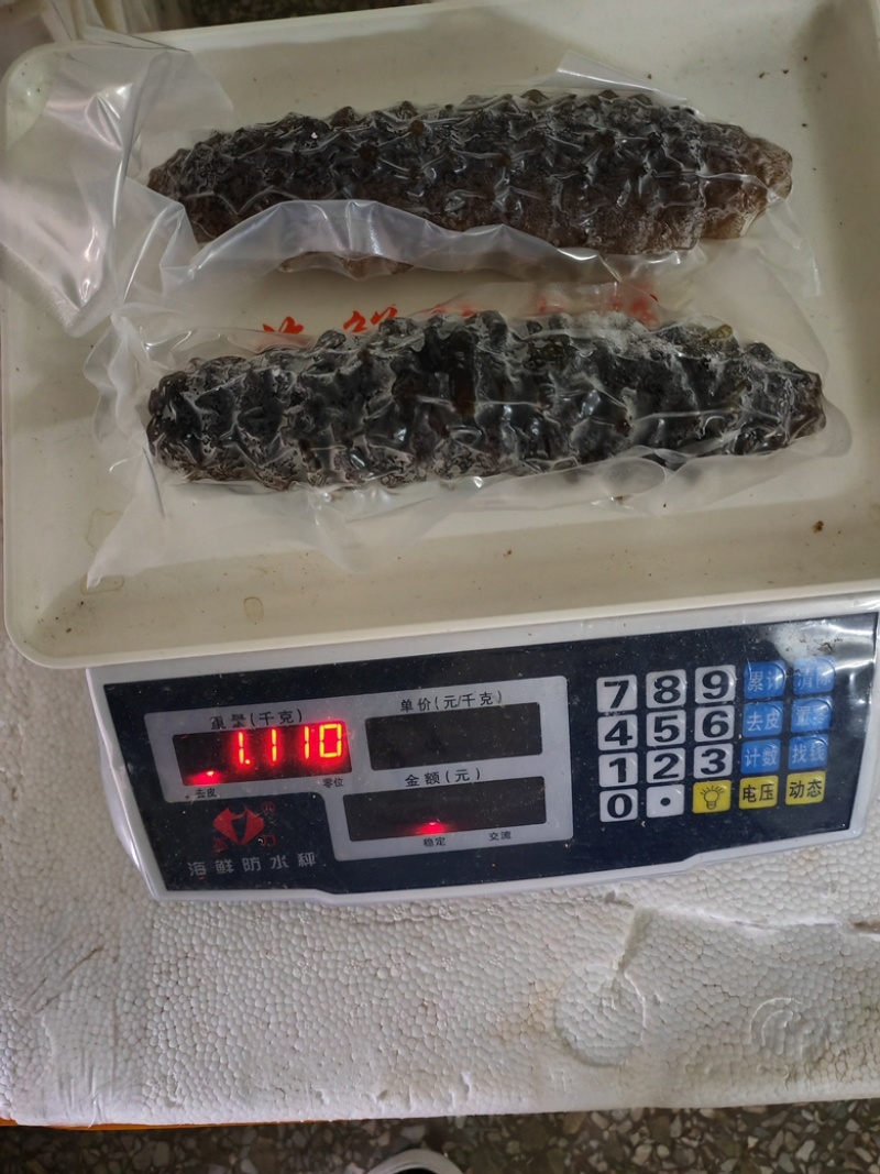 螺纹参，帝王参，独立包装，工厂直销，可代工代包装
