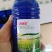 硝烟莠去津玉米除草剂农药苗后除草剂
