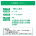 乙草胺封闭除草剂农药批发