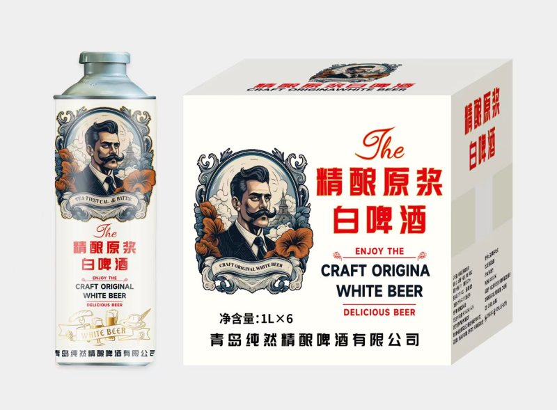 扎啤精酿原浆白啤酒，工厂直发