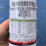 海特镖蓟5%甲氨基阿维菌素苯甲酸盐蓟马药菜蛾螟虫青虫药