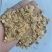 玉米压片发酵饲料量大从优厂家供货质量保证欢迎咨询