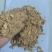 玉米压片发酵饲料量大从优厂家供货质量保证欢迎咨询