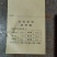 四川95型菜粕蛋白35量大从优厂家供货质量保证欢迎咨询