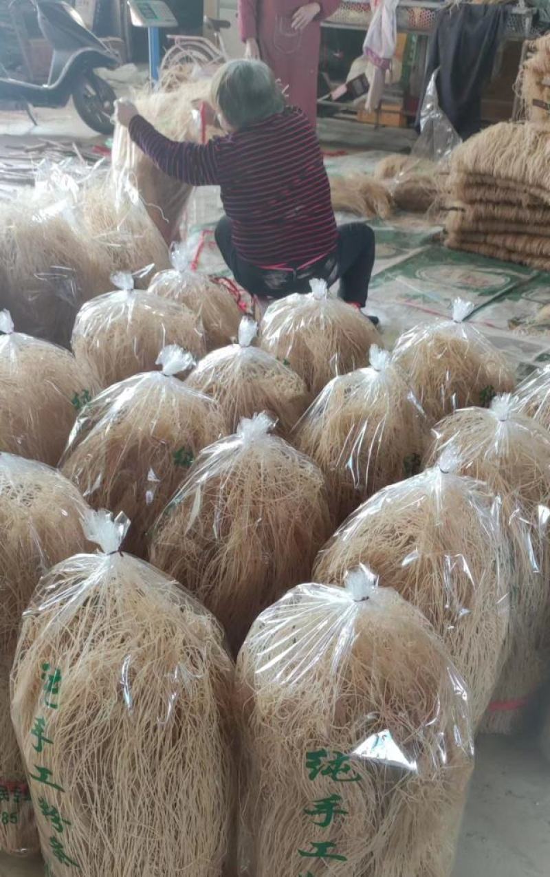 手工红薯粉条一手货源量大从优欢迎老板来电咨询可视频