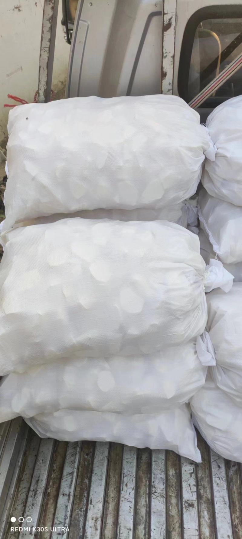 冻块红薯大量供应，周口发货，量大从优，保质保量对接全国