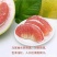 上饶广丰大南马家柚苗