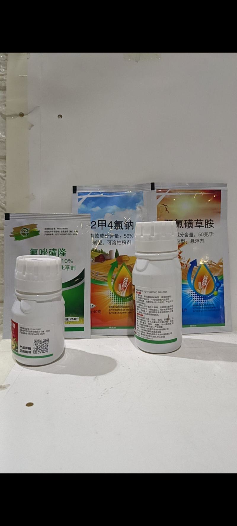 小麦田各种杂草全除一套10亩节节麦野燕麦雀麦各种禾阔杂草