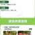佰田择磷酸二氢钾膨化闪溶果树大田飞防保花保果叶面肥料