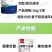 佰田择磷酸二氢钾膨化闪溶果树大田飞防保花保果叶面肥料