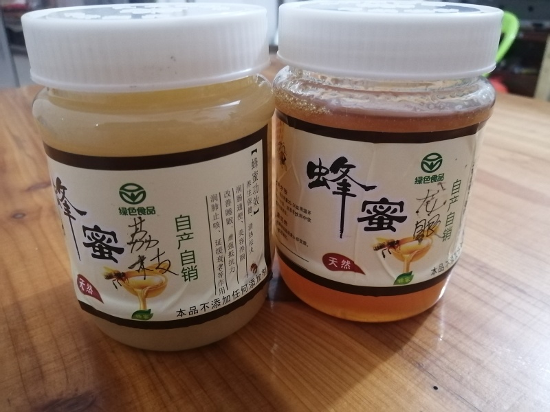 土蜂蜜对接商超电商社区团购一件代发欢迎选购