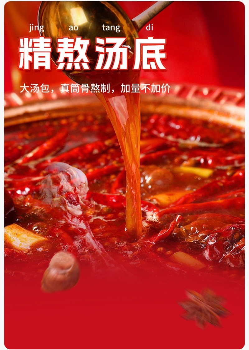 源头工厂批发正宗螺蛳粉大分量用湖南米粉低价促销十天