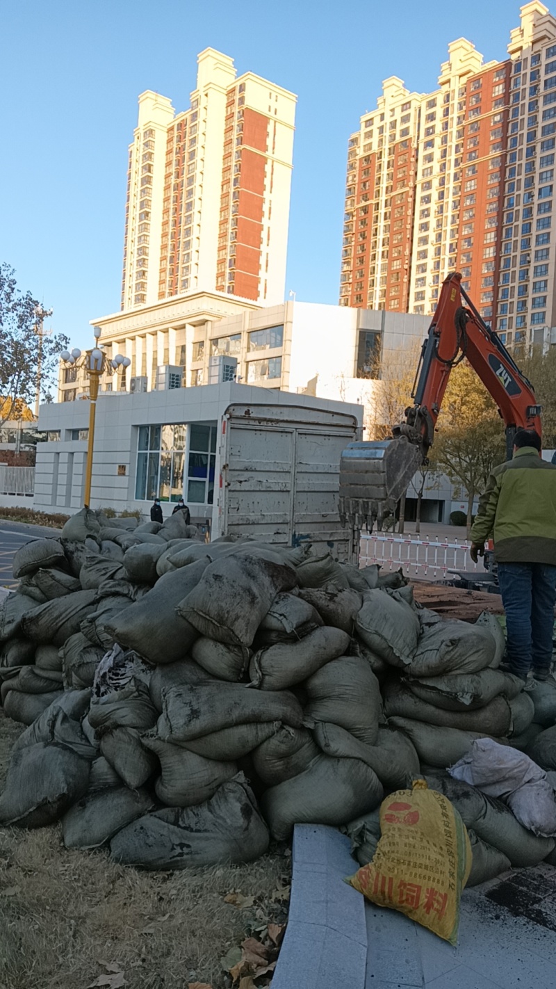 花土育苗基质营养土