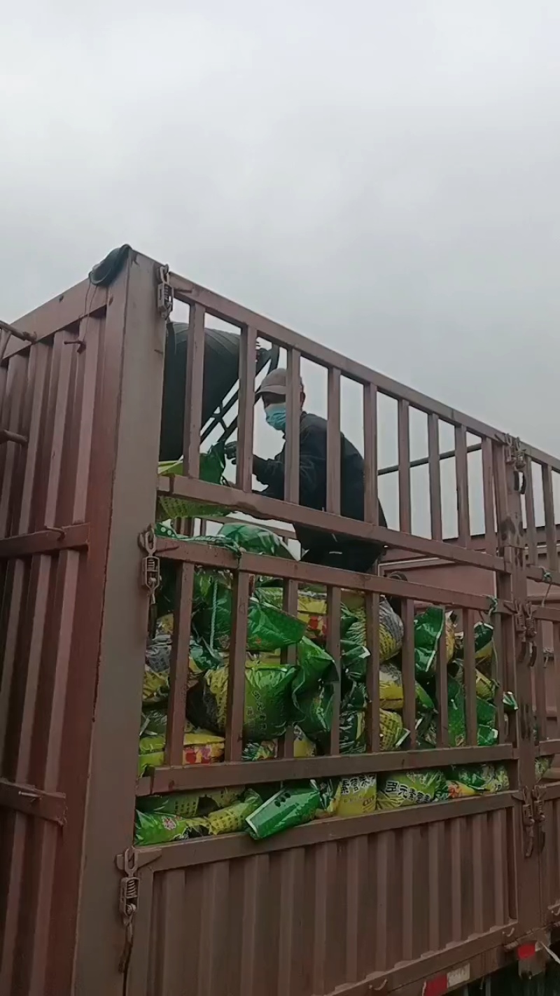 花土育苗基质营养土