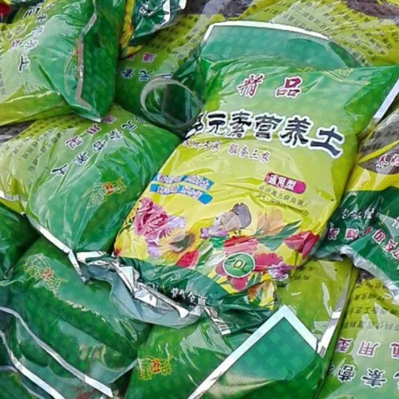 花土育苗基质营养土