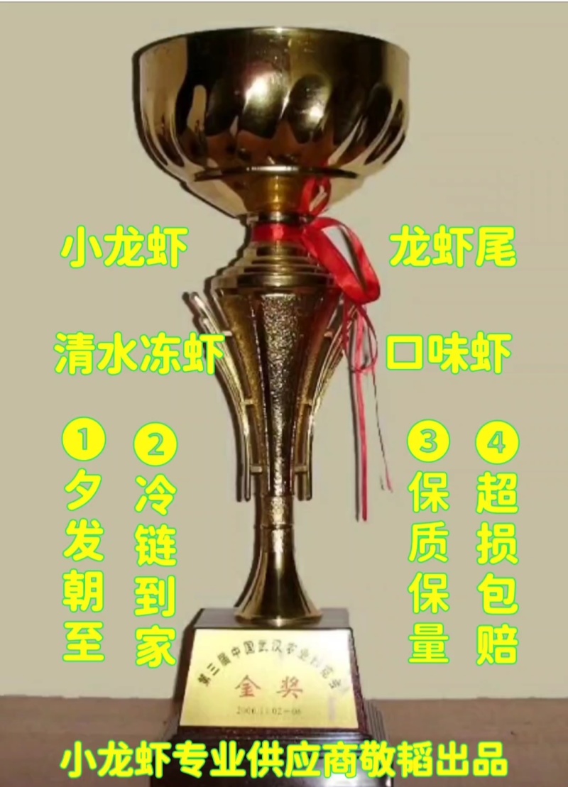 鳝鱼黄鳝大条中条小条全国各地均可到货