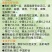 鳝鱼黄鳝大条中条小条全国各地均可到货