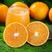 常年供应鲜榨橙汁儿新鲜看得见，橙香浓汁水多