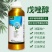 43%戊唑醇杀菌剂斑点落叶病叶斑病炭疽病疫病花卉蔬菜果树