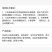 43%戊唑醇杀菌剂斑点落叶病叶斑病炭疽病疫病花卉蔬菜果树