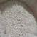 【包邮】葛根粉云南野生葛根粉正品正宗葛根粉批发纯葛根粉
