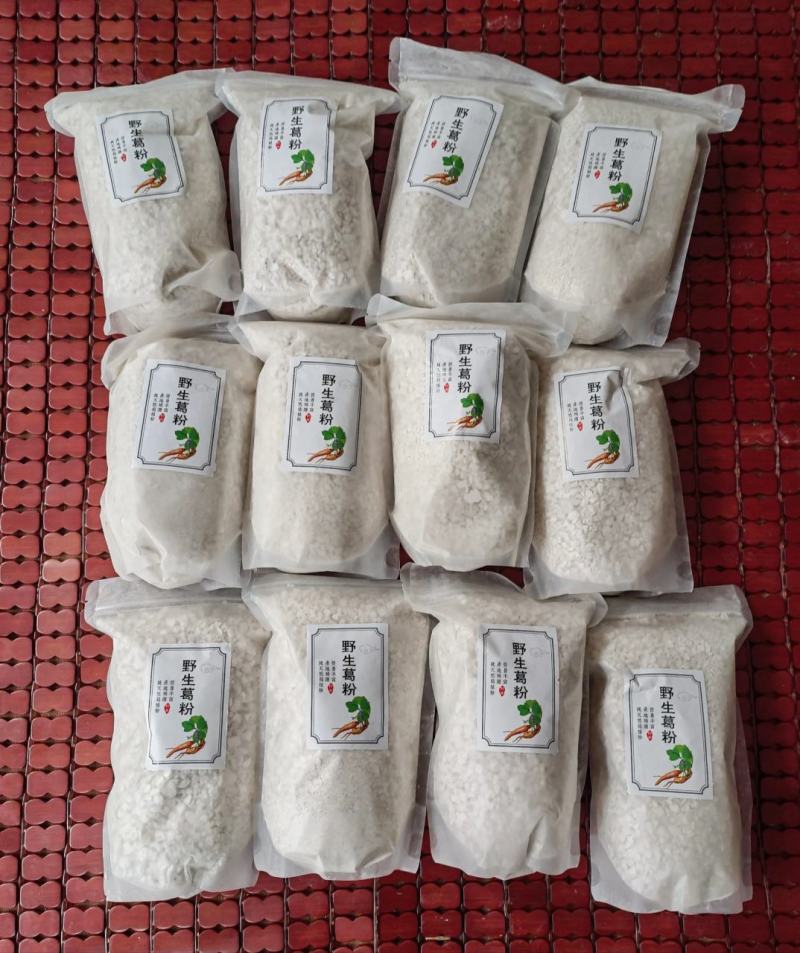 【包邮】葛根粉云南野生葛根粉正品正宗葛根粉批发纯葛根粉