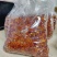 【包邮】桃胶正品新货特级正宗福建天然桃胶食用桃胶批发