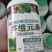 多维元素螯合型增甜增色提高光合作用促进花芽分化